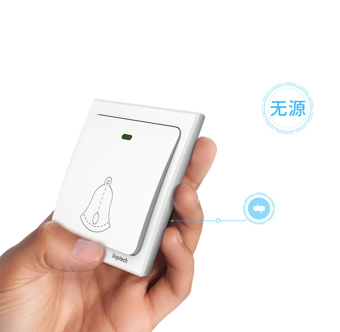 垃圾處理器遙控開關無需電池，采用微能量采集專利技術