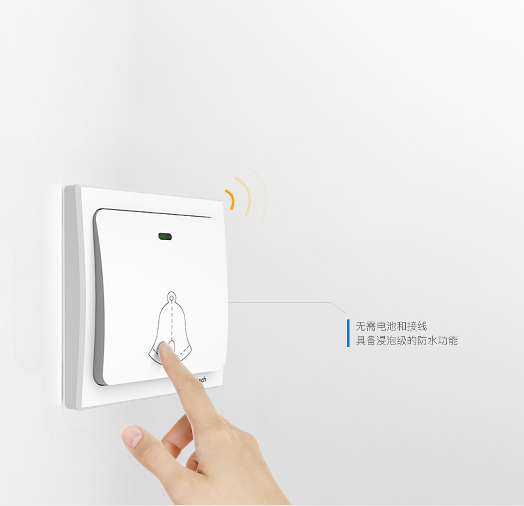 手按發(fā)電，安全防潮